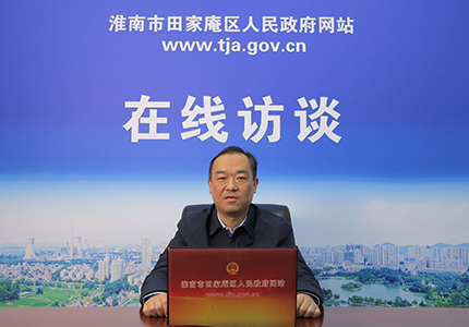 聚焦民生事?溫暖群眾心